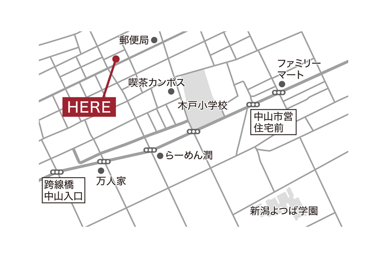 ■当日予約歓迎■新潟市東区｜３世代が暮らす断熱改修リノベ｜完成見学会【完全予約制】