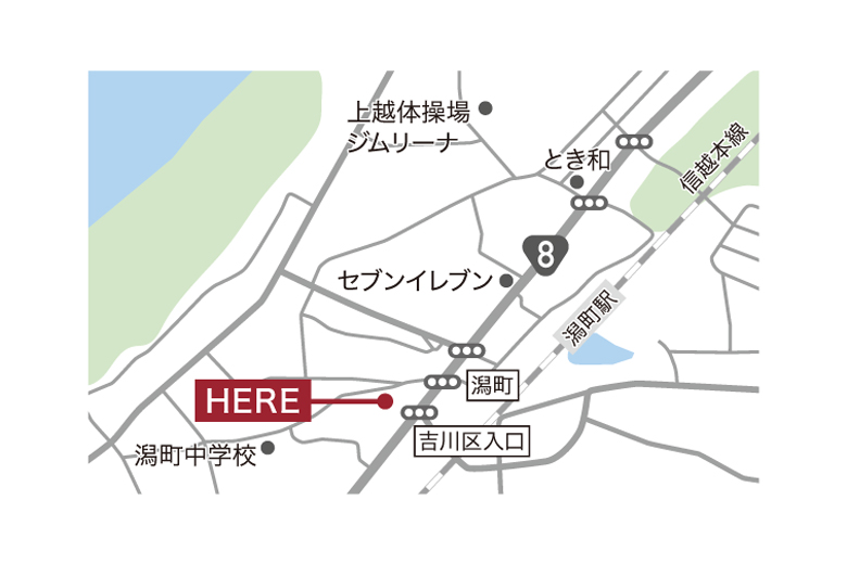 上越市｜受け継がれるペレットストーブと家事ラク動線リノベーション｜完成見学会【完全予約制】