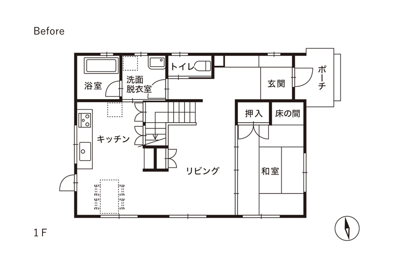 三条市｜共有とプライベートを両立させたセカンドリビングのある二世帯住宅｜完成見学会【完全予約制】