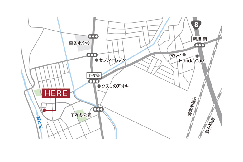 長岡市｜あたたかくて安心な住まいを、性能向上リノベで実現｜完成見学会【完全予約制】